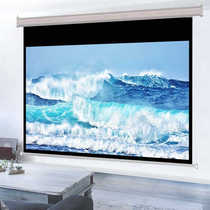 72-150 inch electric projection curtain electric projector curtain electric curtain projection household projector white screen