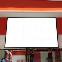Metal screen Picture frame curtain 100 inch projection screen screen screen screen screen screen projection 120 inch projection screen cloth