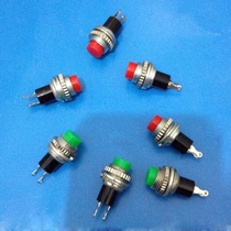 Lockless self-reset DS-314 Push button jog press-on switch Small miniature push button switch Start reset switch