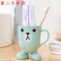Cartoon gargle cup drinking cup baby with handle creative cute wash cup children brushing Cup child tooth cylinder