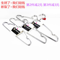 Stainless steel hanger solid clothes hanging size household drying rack clothes clothes rack clothes rack clothes rack children clothes rack