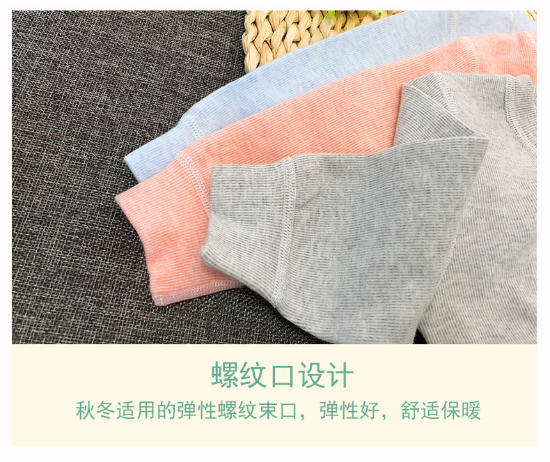 Ha Miqi mùa thu và mùa đông mới cho bé bộ đồ lót cotton cho bé sơ sinh đồ ngủ chạm đáy áo bé trai và bé gái mùa thu bộ cotton thu đông bé gái