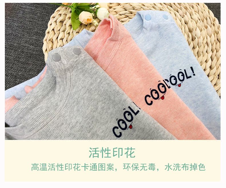 Ha Miqi mùa thu và mùa đông mới cho bé bộ đồ lót cotton cho bé sơ sinh đồ ngủ chạm đáy áo bé trai và bé gái mùa thu bộ cotton thu đông bé gái