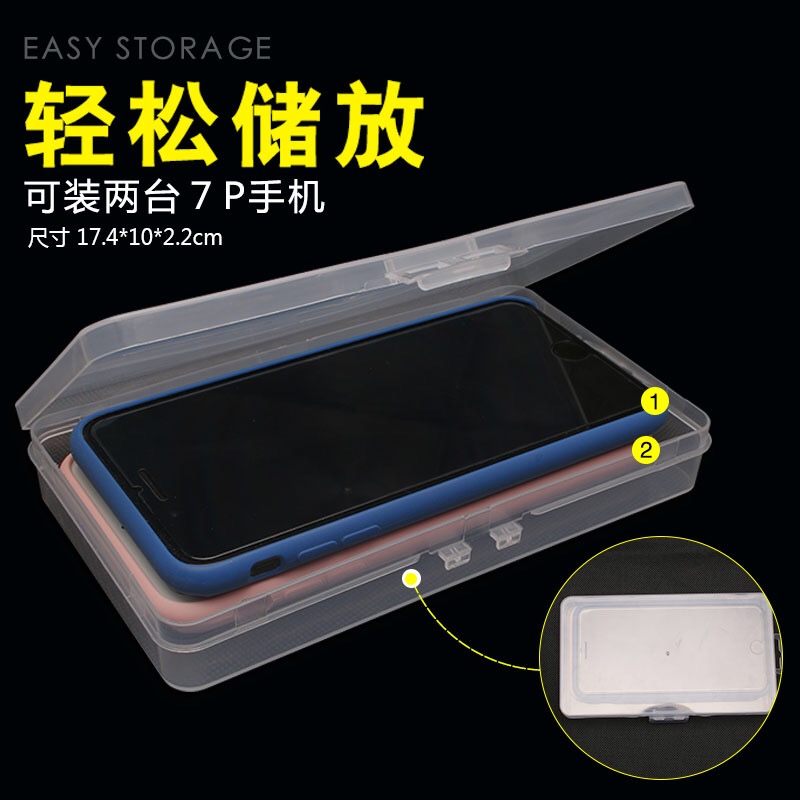Mobile phone Repair Main board parts containing box unboxer elements case Main board parts placement box tool screen box