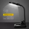 Magnifying glass Table lamp Desktop LED with light 5 times 10 times watch mobile phone repair welding Elderly reading Beauty lighting