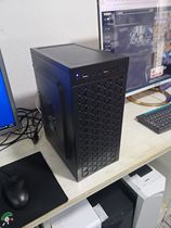 Second-hand office computer host