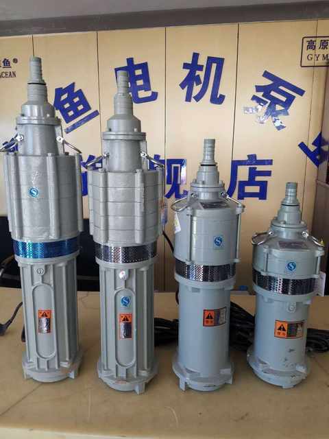 Kunming Whale Multi-stage Water Outlet Oil Immersion Pump ເຄື່ອງໃຊ້ໄຟຟ້າໃນຄົວເຮືອນ ປັ໊ມນ້ໍາການກະເສດໄຫຼຂະຫນາດໃຫຍ່ເຄື່ອງສູບນ້ໍາຍົກສູງ