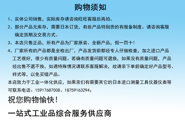 Шпиндель None NAKANISHI Bm-319f BM-320F