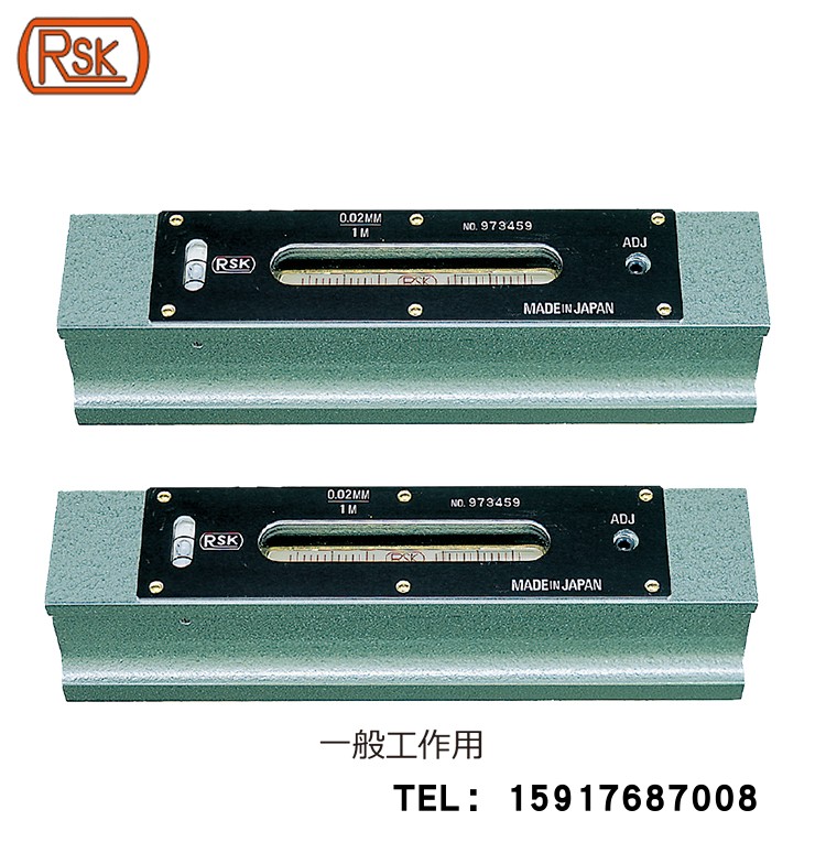 Japan RSK New Laxative Research Precision Gradienter 542-2001 200X0 1 strip horizontal ruler