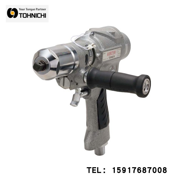 Original Japanese TOHNICHI East Japan Pneumatic Torque Wrench Screwdriver AUR5N AUR25N