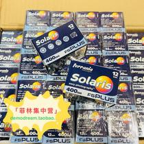 euro produces solaris Fulani 400 degree film color negative ferrania Sonny