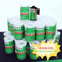 fuji fuji superia100 Film 135 Color Negative Expired Roll Film Non-c200 superia200