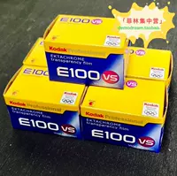 Kodak Kodak E100vs Reverse 36 2008 2008