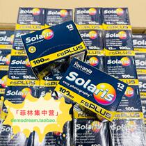 euro EU 100 degree film solaris Fulani 100 color 135 negative ferrania expired film