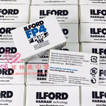 UK Ilford Ilford Ilford fp4 black and white 135 film 125 degree industry delicate soft portrait landscape roll 22 years