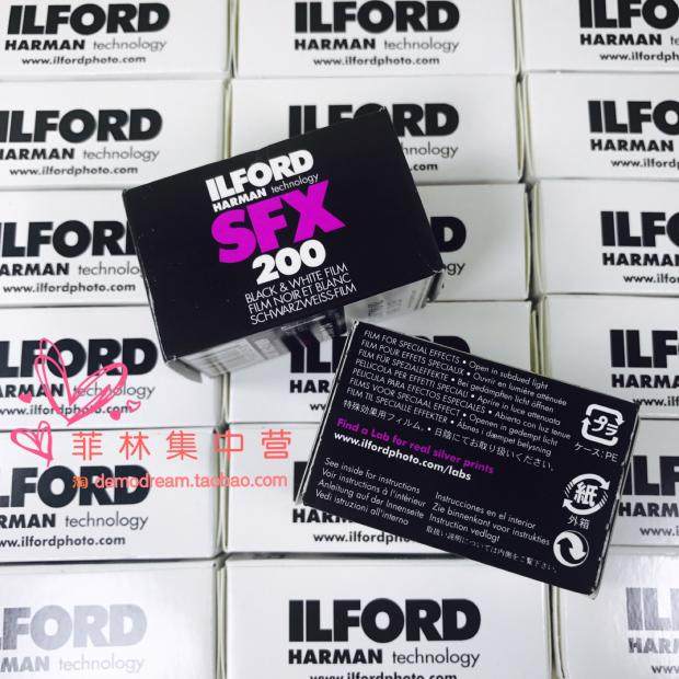 Replenishment Ilford Ilford SFX200 Professional infrared black and white 135 roll seconds 400 negatives