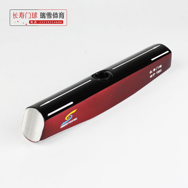 Longevity Brand 2017 New Length 230mm Bottom hammer Head Improved bottom warp hammer head Fully enclosed hammer head