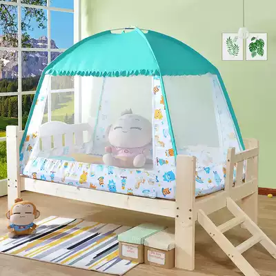 Children's cot tent anti-mosquito tent indoor princess castle girl boys home games small house