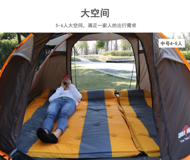 Tự động ngoài trời trong nhà nhiều người cắm trại tay ném tốc độ mở lều gia đình cắm trại chống nắng mưa chống nắng lều - Lều / mái hiên / phụ kiện lều