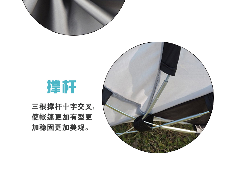 Tự động bãi biển lều ngoài trời 2-3 người tốc độ mở nhanh mở đơn giản chống nắng công viên câu cá giải trí lều giải trí - Lều / mái hiên / phụ kiện lều đồ cắm trại