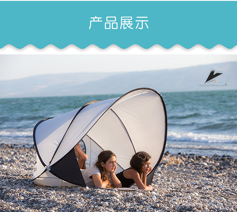 Tự động bãi biển lều ngoài trời 2-3 người tốc độ mở nhanh mở đơn giản chống nắng công viên câu cá giải trí lều giải trí - Lều / mái hiên / phụ kiện lều đồ cắm trại