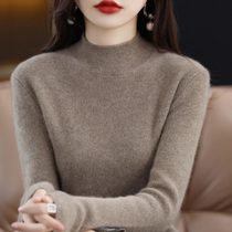Half turtleneck wool bottoming sweater for women 2023 autumn and winter new slim fit inner pullover sweater versatile slimming sweater