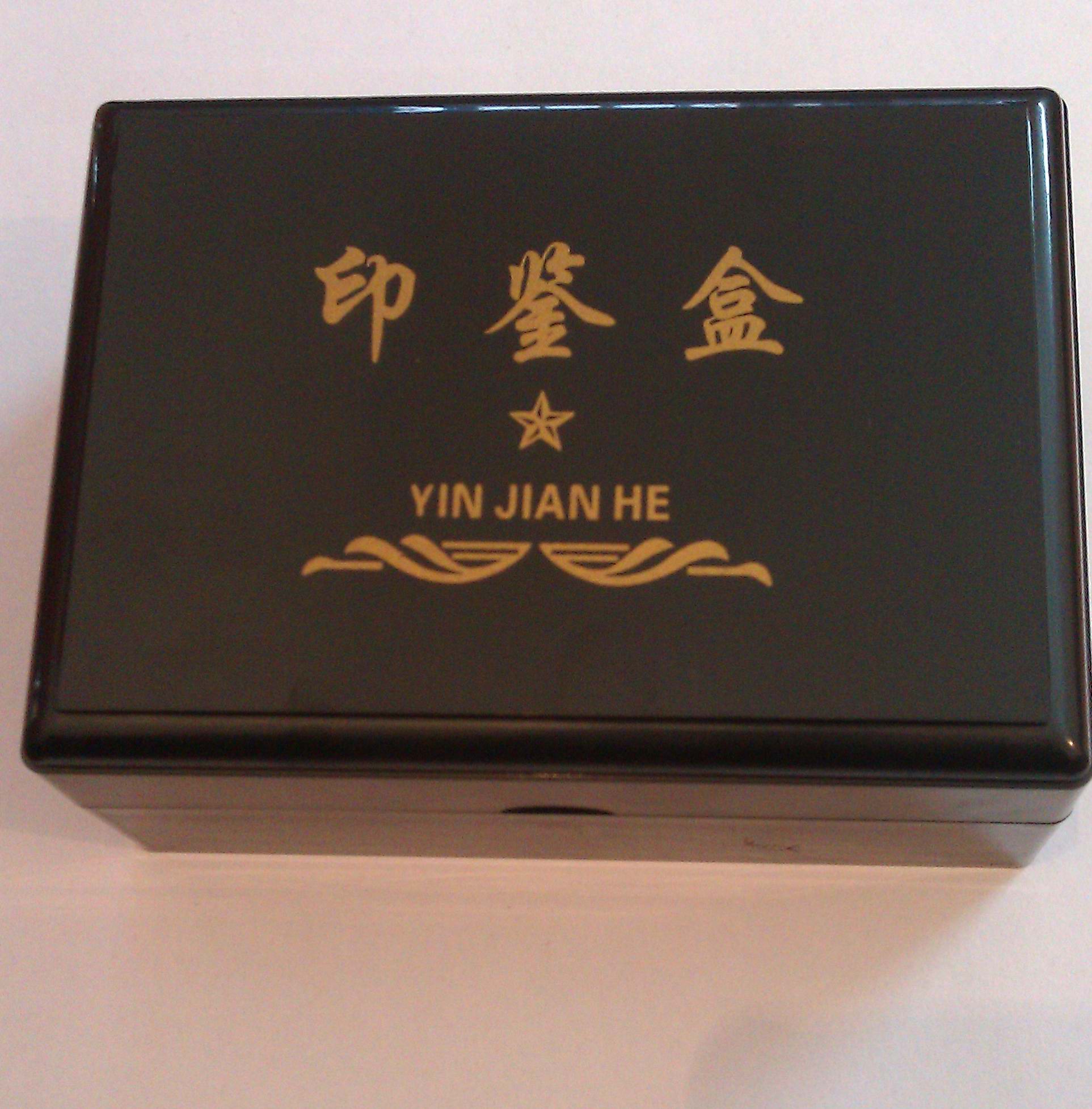 Combined seal box can place three seal seal material wholesale