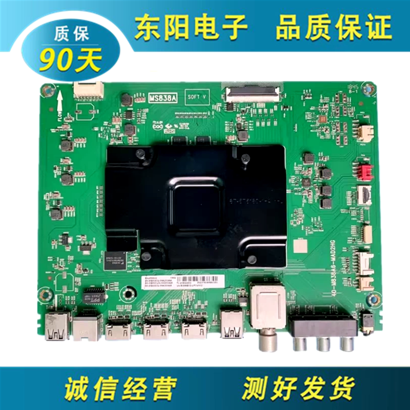 Original Toshiba 55U6880C 55U6780C Motherboard 40-M838A6-Mad2Hg Circuit Board Screen Optional