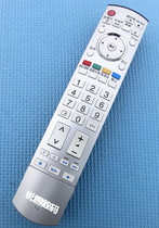 Applicable original Panasonic TV remote control N2QAYB00045 00024 00027 N2QAJB000157