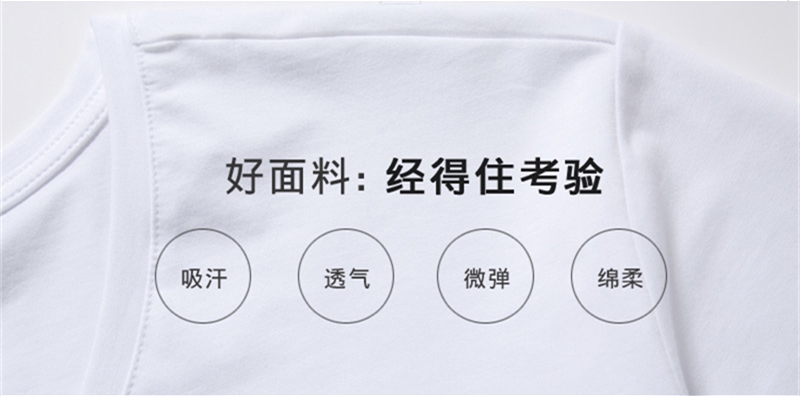 Mùa hè nam ngắn tay áo thun nam áo sơ mi màu rắn Hàn Quốc Slim trắng tròn cổ áo sơ mi cổ điển năng động Từ bi nam giới áo thun nam polo