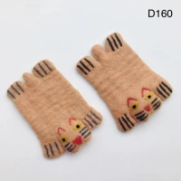 Тибетский синий D160 приблизительно 11*17 см.