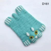 Фиолетовый D161 около 11*17 см