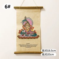 № 6-Treasure Tianwang Huang Caishen