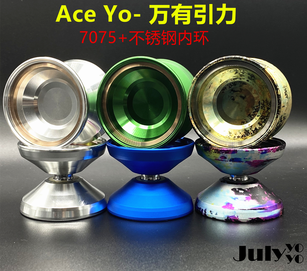 Yo-yo aceyo Gravity 7075 Professional 1A Advanced Competition Special yoyo Ball