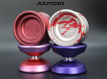 Yo-yo YYF beettynova beauty production ball all metal butterfly professional yo-yo 1A 3A alloy