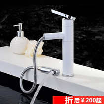 Lao Li Net red paint pull-out copper hot and cold basin with nozzle stretch retractable faucet shake sound