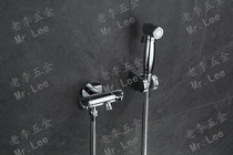 Lao Li toilet spray gun set companion toilet bathroom cleaning flush women washer booster nozzle shower faucet