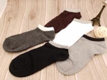 Summer wine red black white simple thin new cotton pure sports male socks five-color