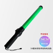 Traffic baton with hook Handheld night emergency led green traffic stick Warning stick Fluorescent stick flash