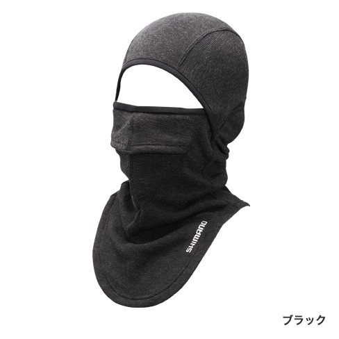 SHIMANO Jubilee 19 new AC-021Q extremely thick anti-chill and warm fishing cap