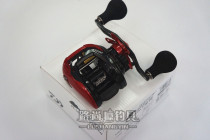 DAIWA Dawa HRF? PE SPECIAL 7 3L R-TW lu ya shui di lun left-handed and right-handed