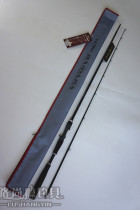 LUXXE Japan Gamakaz original imported B78H B88XH 15-year new big Rod root fishing rod