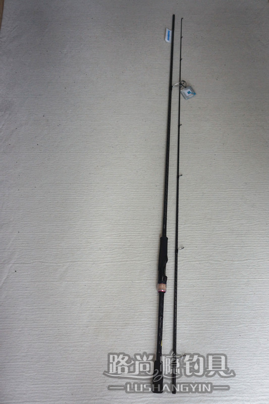 SHIMANO Shimano NEW Sephia CI4+ 2017 New Series Squid Rod Lua Rod