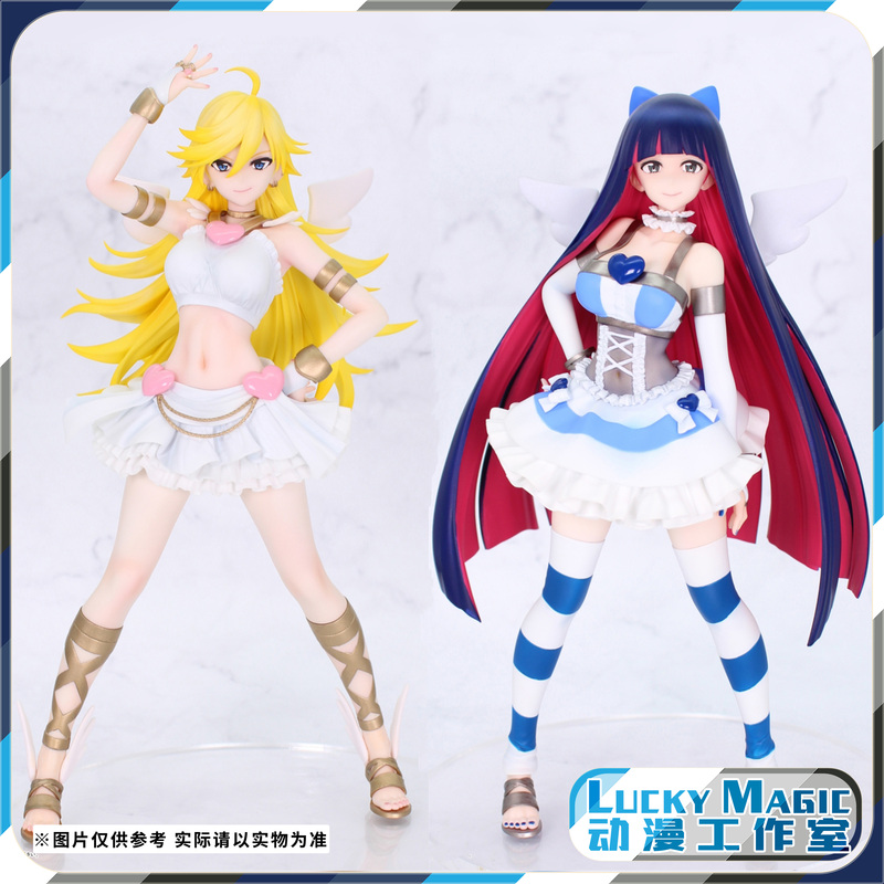 Lm in Stock System Service New Garter Belt Angel Shawl Pandy Scenery Figure