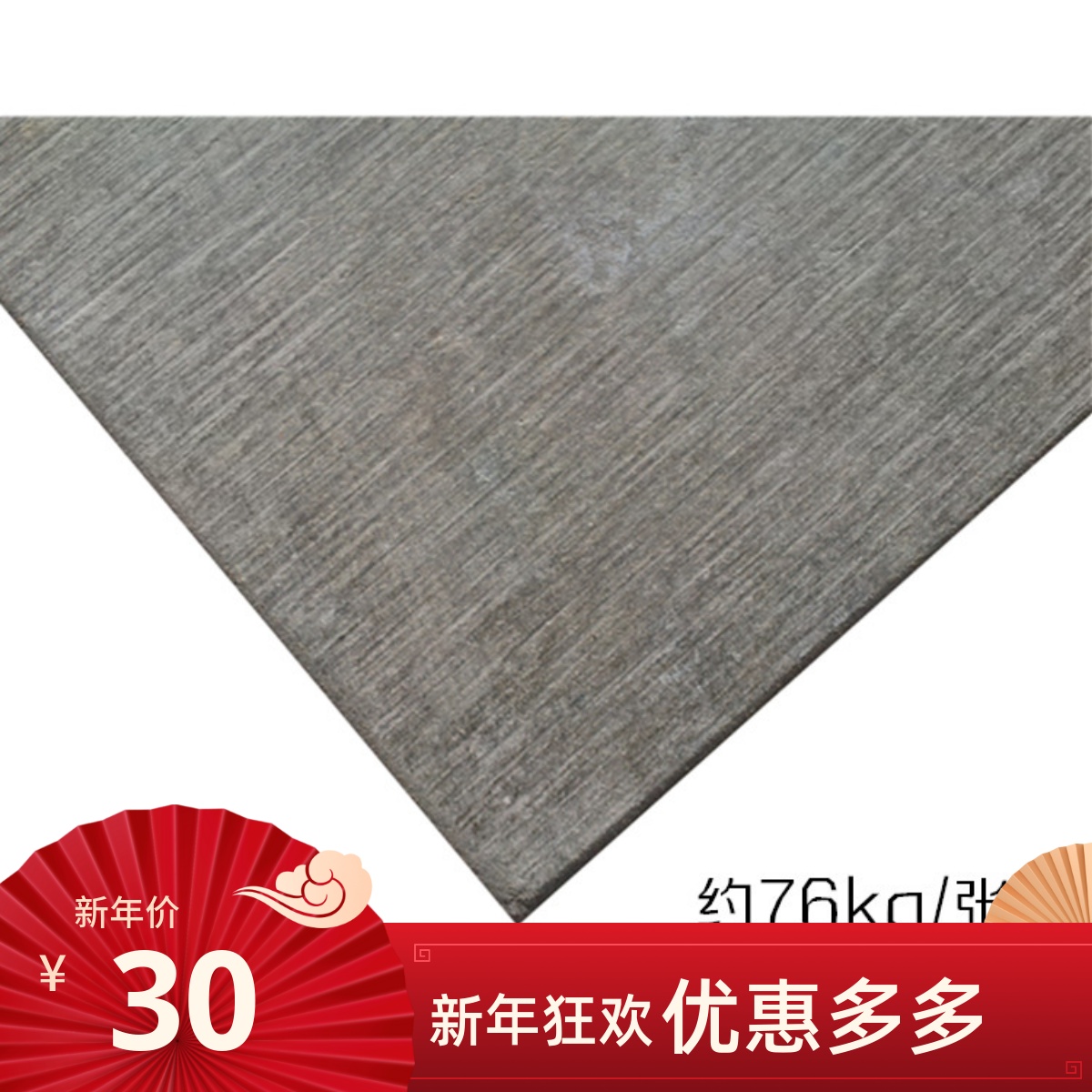 6mm fiber cement plate High density asbestos free waterproof new building materials FC partition wall ceiling plate