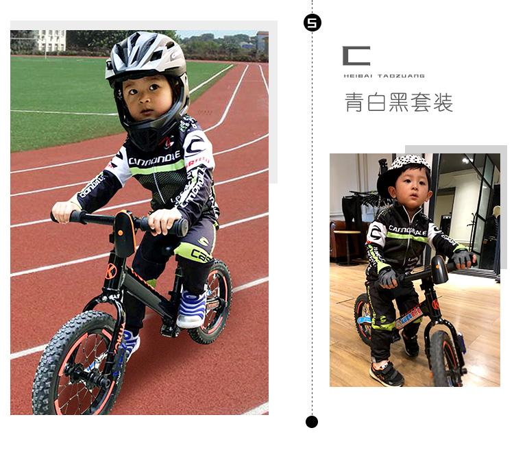 xe chòi chân sport Tùy chỉnh cân bằng mùa xuân và mùa hè xe phản quang trẻ em Jersey thể thao phù hợp với tay dài xe đạp cho thấy đua xe trượt băng - Smart Scooter xe thăng bằng raptor