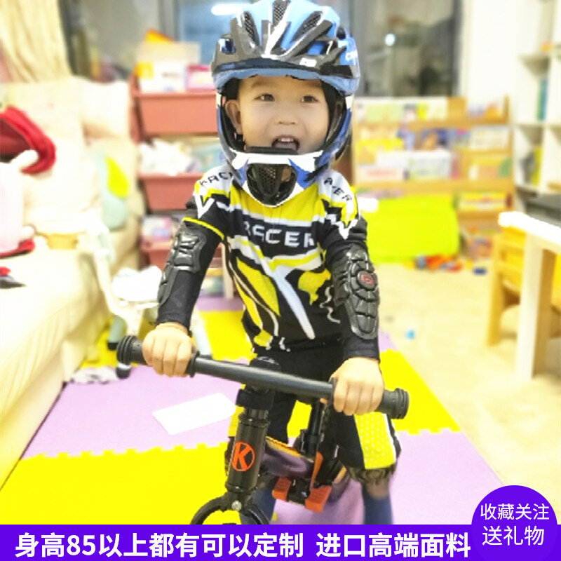 Customized Children Balance Car Short Sleeve Reflective Cycling Set Cycling Costume Slide