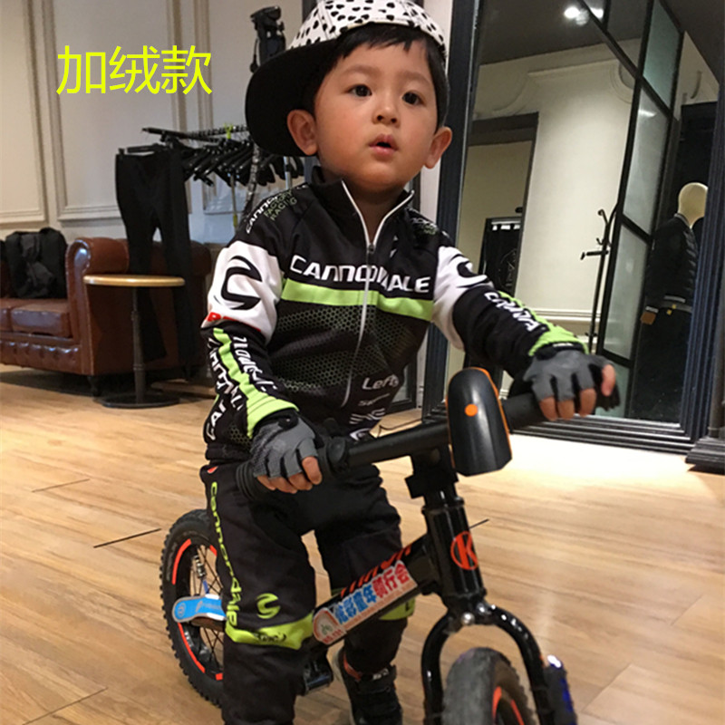 Cycling clothing fleece children's balance bike scooter autumn and winter long-sleeved velvet reflective roller skating clothing performance clothing customization