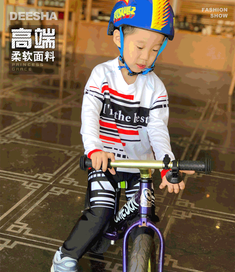 xe thăng bằng giá rẻ Tùy chỉnh cân bằng mùa xuân và mùa hè xe trẻ em Jersey áo thun phản quang dài tay phù hợp với bộ đồ trượt băng nhanh khô - Smart Scooter xe thăng bằng nhí