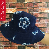 Tie-dyed hats Yunnan specialty Dali Bai pure handmade ethnic sunshade hats sunscreen cap fishermans hat fishermans hat